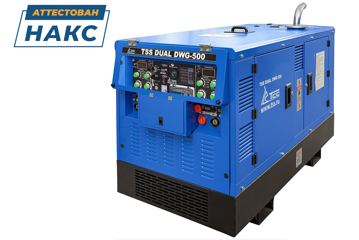 картинка Двухпостовой дизельный сварочный генератор ТСС DUAL DWG-500