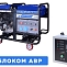 Бензогенератор TSS SGG 12000EHLA с АВР 033534